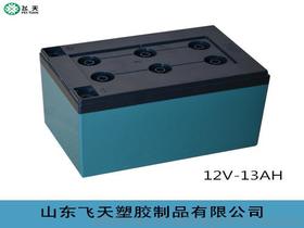 电池壳生产价格 电池壳生产批发 电池壳生产厂家